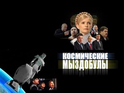 Прикрепленное изображение: 10612905_1004429672916061_1675023213499205029_n.jpg